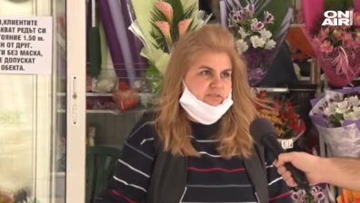 Цветарите нямат клиенти и доходи, очакват масови фалити