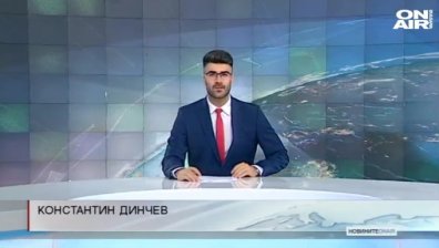 Късна емисия