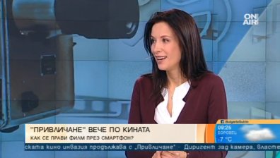 "Привличане" се изкачи на върха в класацията на родните кина