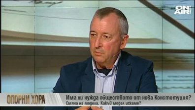 Георги Пирински, БСП: Корнелия Нинова да назове поименно агентите на ГЕРБ в БСП