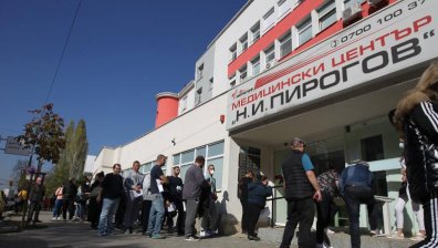 Само трима от тестваните медици в "Пирогов" имат сертификати, които са с грешки
