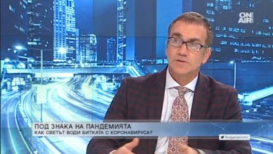 Проф. Мермерски: Пандемията беше използвана с политически цели