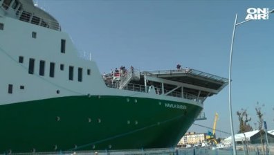 Изследователски кораб акостира в Бургас