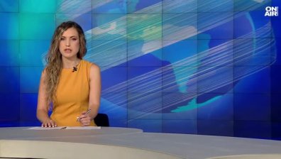 Обедна емисия