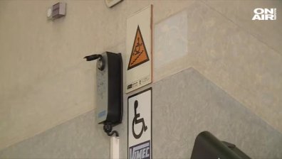 Отбелязваме Международния ден на хората с уврежданията