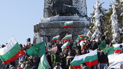 Връх Шипка или Св. Никола? Поредна подписка за връщане на историческото име