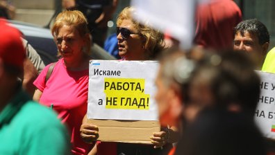 Работим точно 146 дни през 2022 г., зa дa пoпълним дъpжaвнaтa xaзнa