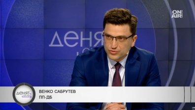 ПП за Бюджет 2025: Взима от децата, младите родители, пенсионерите за строителите