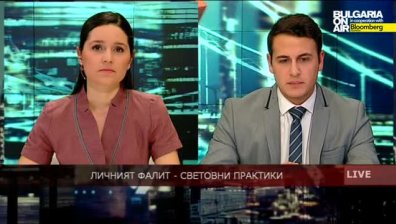Личният фалит-световни практики