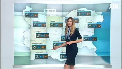 Облаците се увеличават, температурите се понижават