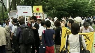 TEPCO се извини на акционерите си