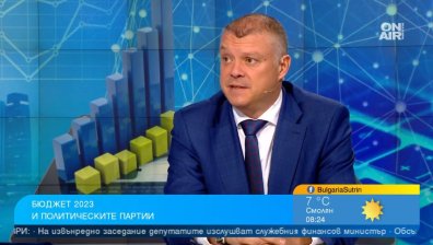 БСП ще опита да състави правителство, ако получи третия мандат от Румен Радев