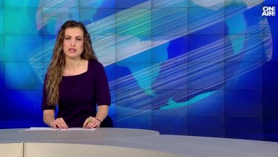 Обедна емисия