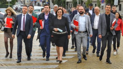 ГЕРБ с №32 на изборите, 33 се падна на БСП, ИТН ще се яви с №24