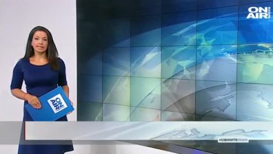 Сутрешна емисия