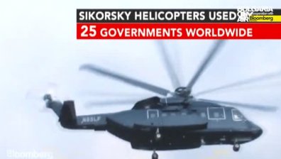 Какъв ще бъде новият хеликоптер на президента на САЩ