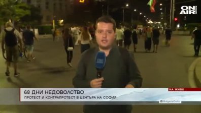 Късна емисия