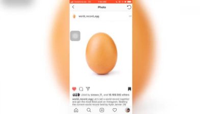 Най-харесваният пост в Instagram е... снимка на яйце