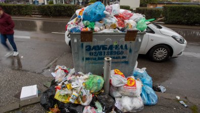 Кризисна организация за събиране на боклука в "Люлин" и "Красно село"