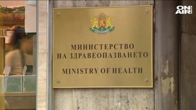 65 % от българите не искат да плащат 12 лв. повече за здравна застраховка