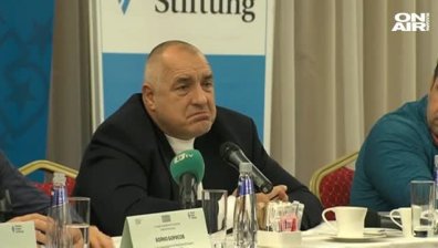 Нинова подозира: Зад сделката с ЧЕЗ стои Бойко Борисов!