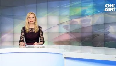 Централна емисия