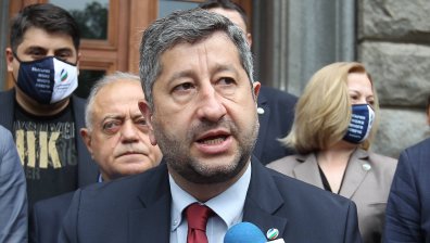 Демократична България се регистрира в ЦИК