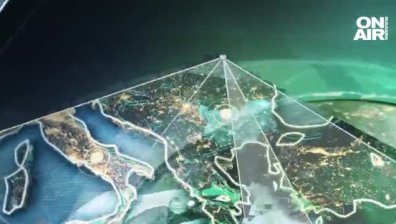 Централна емисия