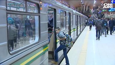 Полицията блокира столичното метро заради изоставена чанта