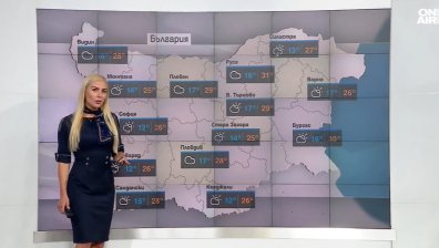 Централна прогноза