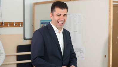 ПП-ДБ прие поканата на ГЕРБ, но иска срещата да бъде публична и лидерска