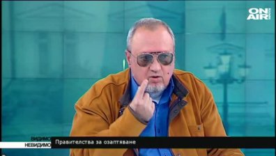 Как не дочакахме добро управление - 30 юли 2017