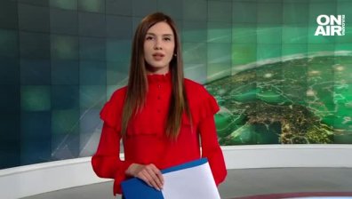 Централна емисия