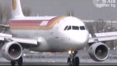 Летците от Iberia на протест срещу масови съкращения