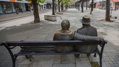 НСО предприема сериозни мерки за празника на София на 17 септември