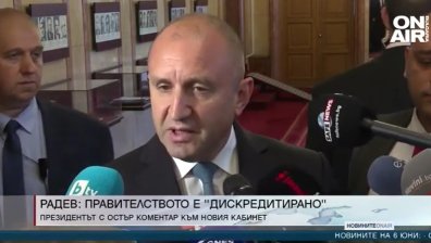 Късна емисия
