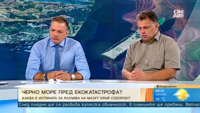 Мазутът си тече, а администрацията не работи!