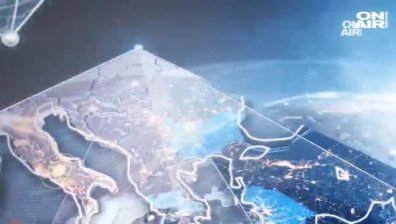 Централна емисия