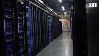 Европа дава 1 млрд. лв. за направата на нов суперкомпютър