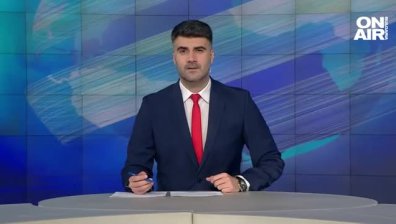 Централна емисия