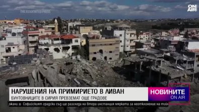 Късна емисия