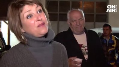 Изграждане на кариера за редки метали разгневи няколко благоевградски села