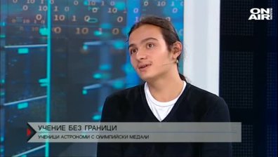 Талантливите деца на България