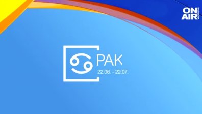 Хороскоп за 13 ноември: Допълнителни приходи за Овните и Раците