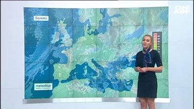 Oбедна прогноза 8 март