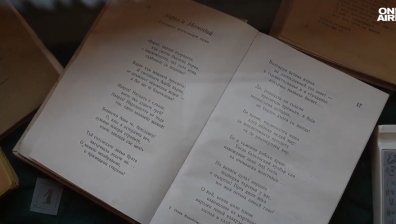 По стъпките на Стоян Михайловски: От родната Елена до "Върви народе възродени"