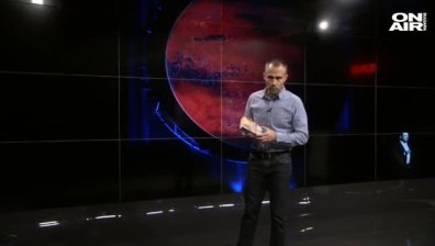 Авиошоу: Мисия Марс