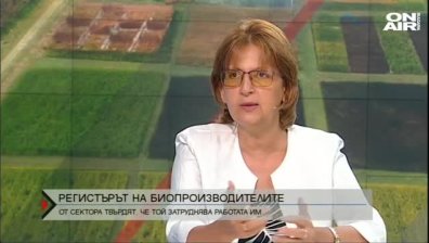 Биопроизводители с критики към регистъра за дейността им