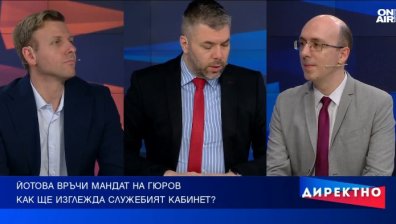 България иска честни избори &ndash; как ще изглежда служебният кабинет?