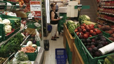 Рекордна инфлация в Гърция, 47% от гърците ограничават разходите си за храна